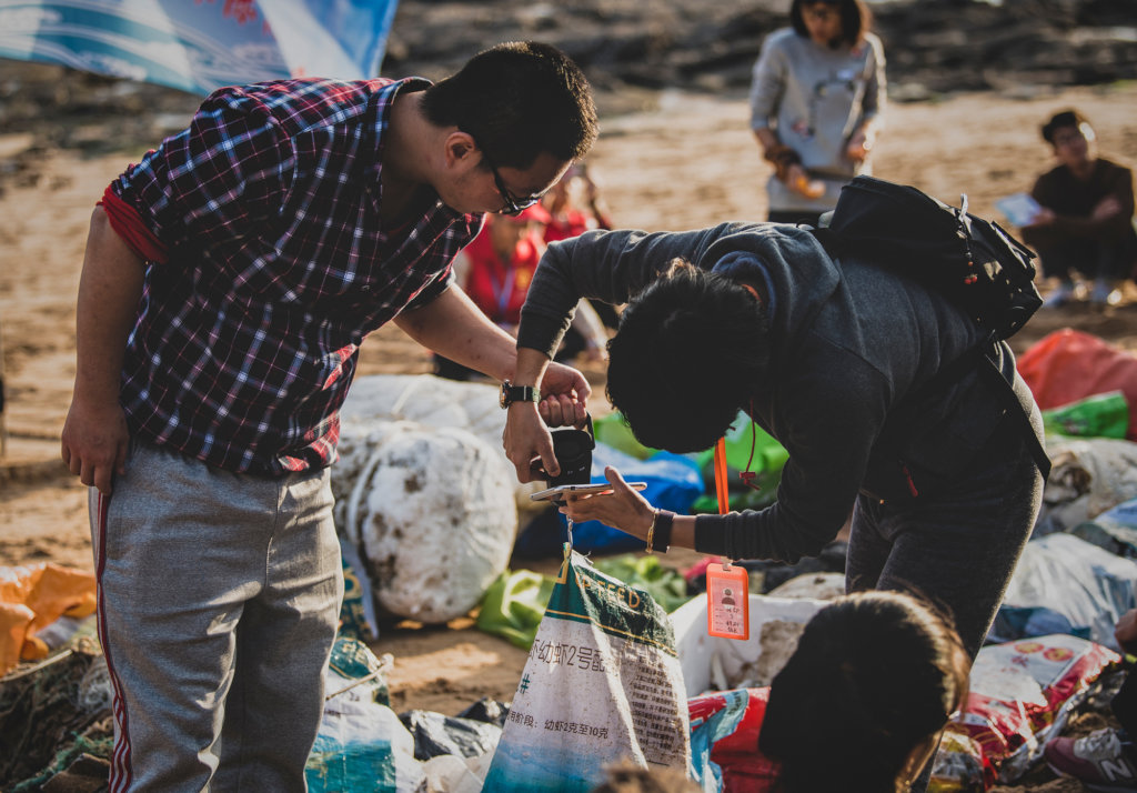 China Coastline Monitoring and Cleanup