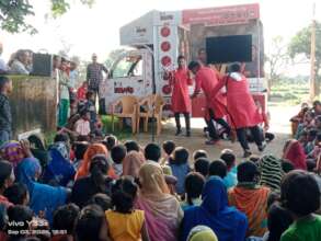 Video van show, Hazaribagh