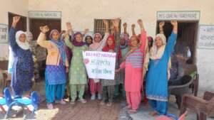 Women's day celebration in Jhajjar