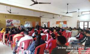 Youth Event, Gorakhpur