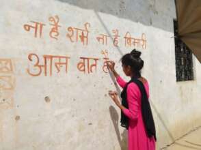 Wall writing during MHM DAY