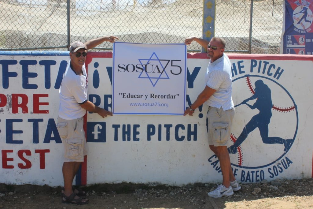 The Pitch - Batting Cage in Sosua