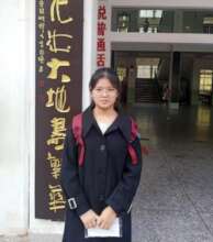 Keyu, High School Scholarship Recipient from China
