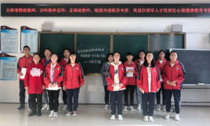 Yongjin with her high school classmates