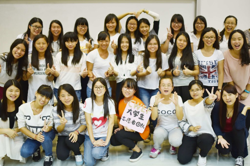 Educate and Equip Girls in Rural China