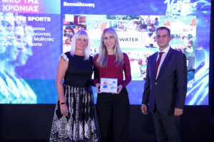 Hellenic responsible awards 2025