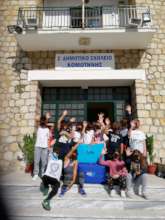 The educational bag ''travels'' across Greece