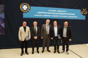 Official presentation of the statistical report