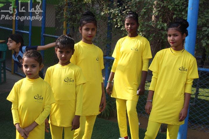 Sports Program for the Stateless Community