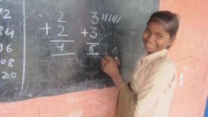 Rama, beneficiary