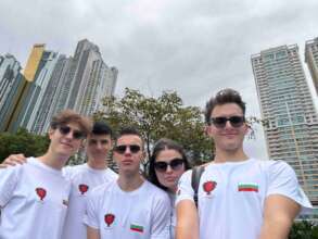 National Debate Team