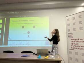 Coach Training