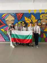 National Debate Team