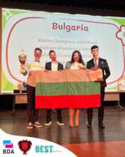 National Debate Team