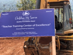 The Beginning of our Teacher Training Center