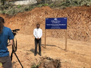 Interview w/ Government Official