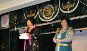 Concert and presentation of Altai myths