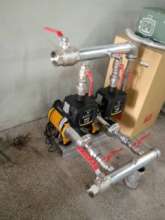 Pump set