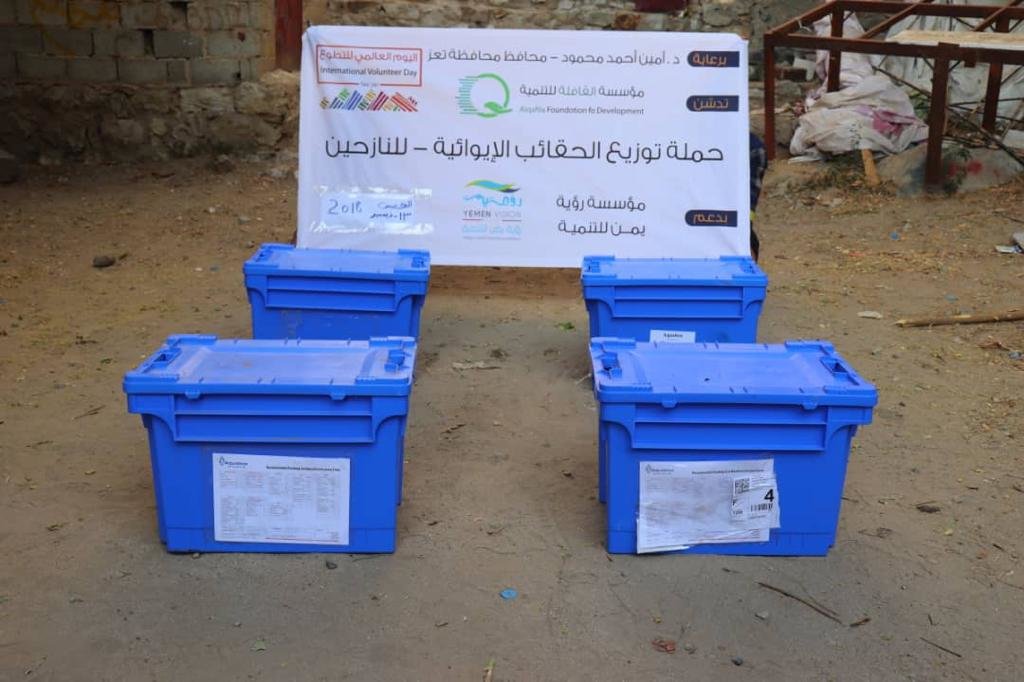 Provide clean water and humanitarian aid to Yemen