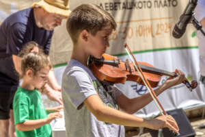Jazz for Kids