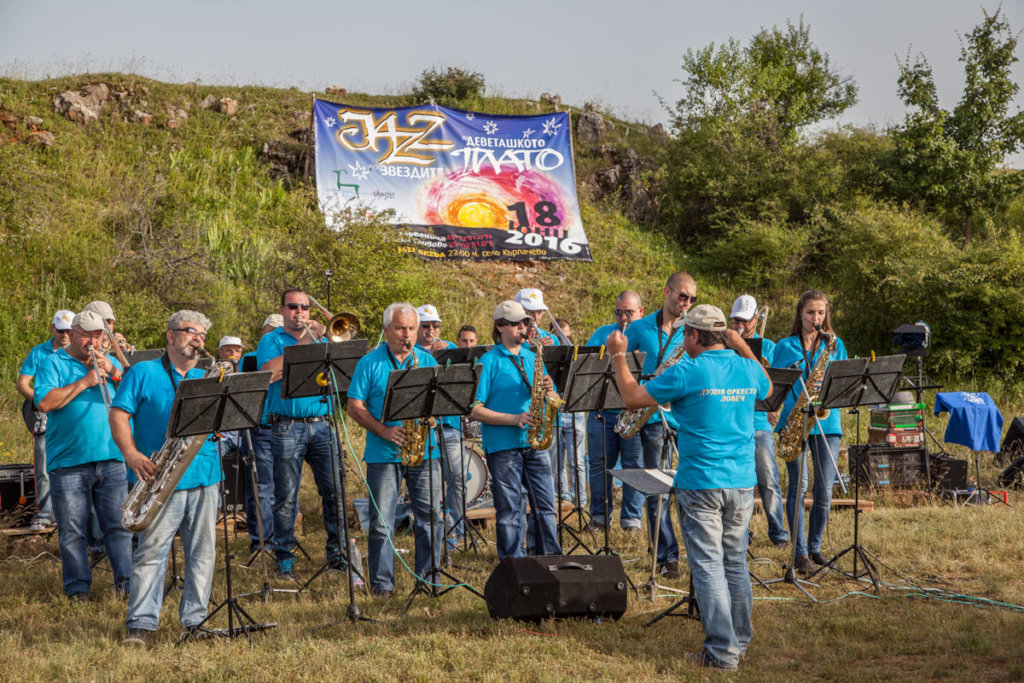 Help Vitalize Nine Bulgarian Villages