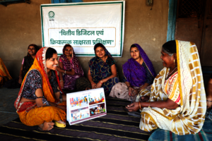 Financial Digital Literacy training Session