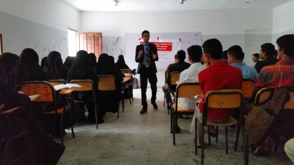 Triangular Empowerment of Solar Energy in Yemen