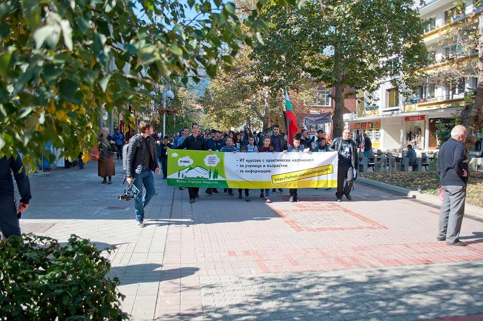 Empower 25 digital entrepreneurs in Vratsa