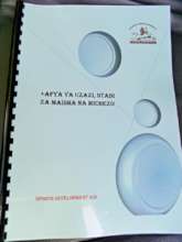 Health, Life Skills and Sports book by SDA