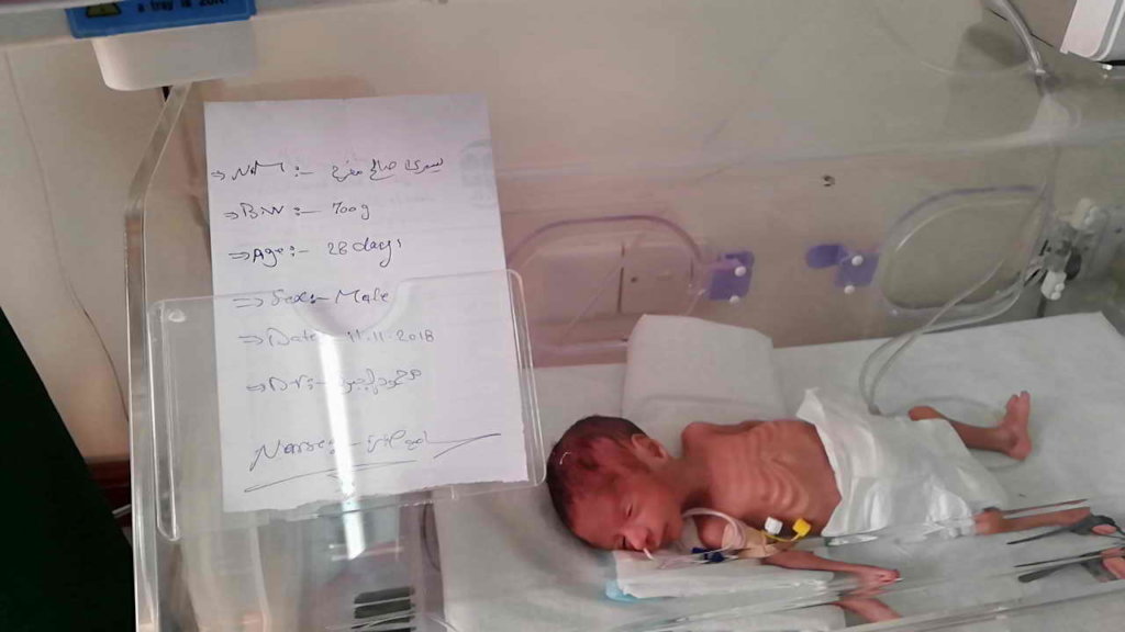 IMAGINE THESE ARE YOUR CHILDREN, BE THEIR HOPE