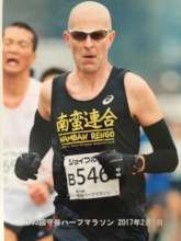 Dr. David Sweet