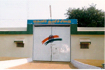 Rehabilitate 370 Prisoners in Trichy, India