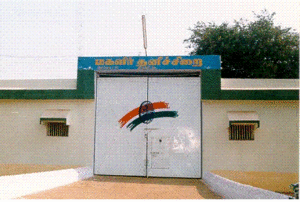 Rehabilitate 370 Prisoners in Trichy, India