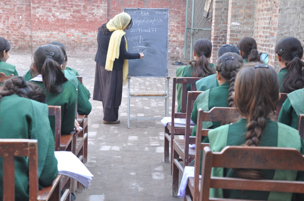 College Building Construction Fund