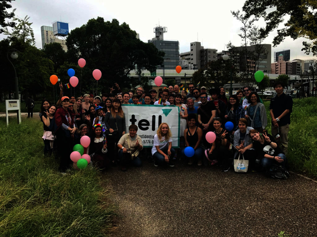 Prevent Youth Suicides In Japan