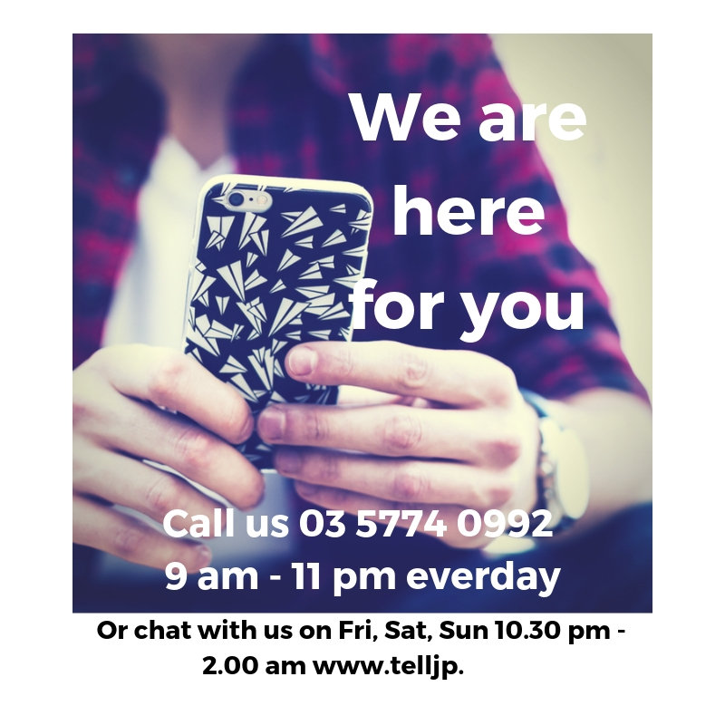 Prevent Youth Suicides In Japan