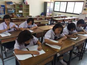 Primary 4 Extra Learning