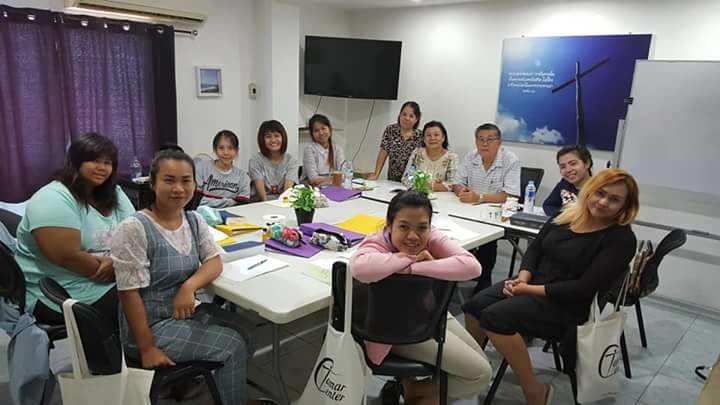 Tamar Vocational and Life Training 2019