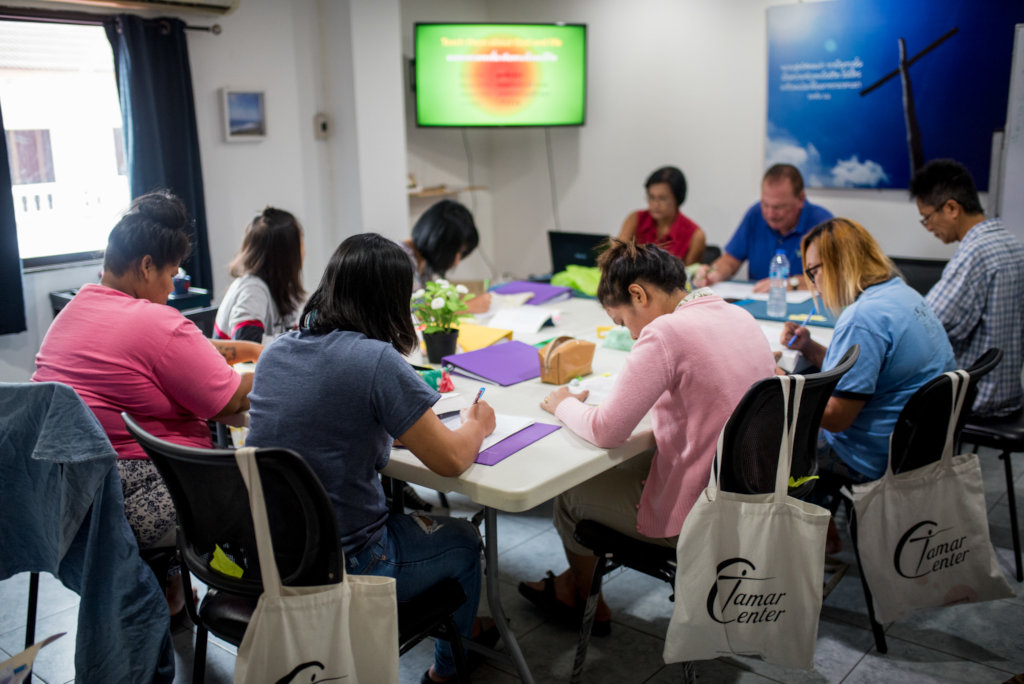 Tamar Vocational and Life Training 2019