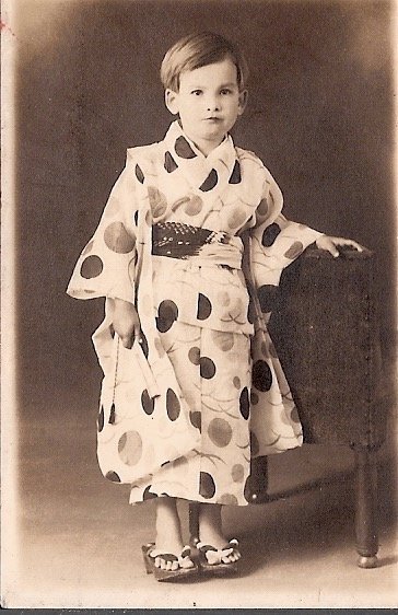 In Memory of Sachiko "Jackie" Wall