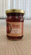 Artisanal Wild Honey