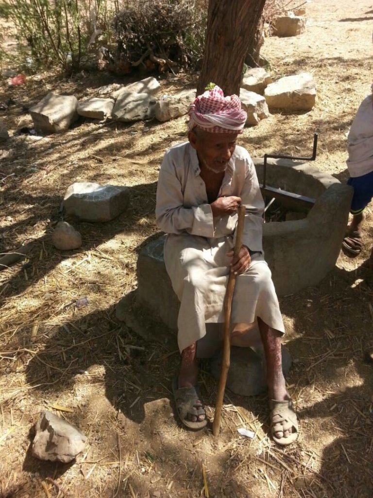 Integrated Water Resources Management IWRM