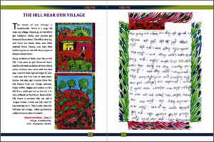 Newsletter Dangar Katha Inner Pages