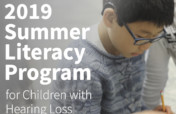 Summer Program for Children with Hearing Loss