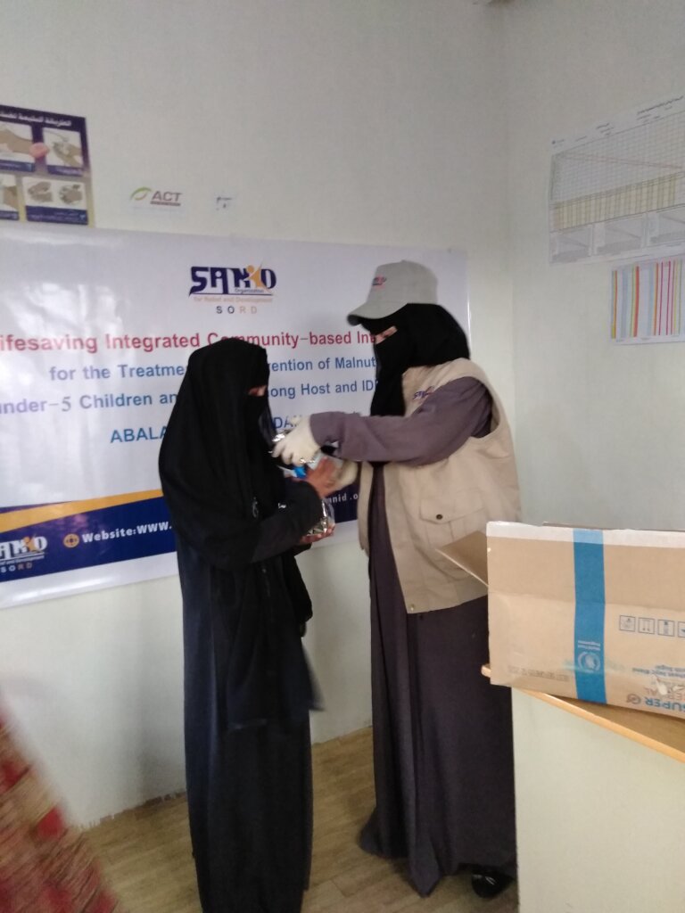 Malnutrition children U5yr &  PLW in Yemen