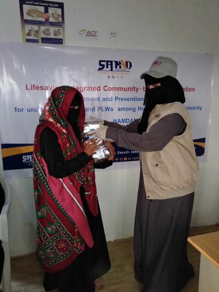 Malnutrition children U5yr &  PLW in Yemen