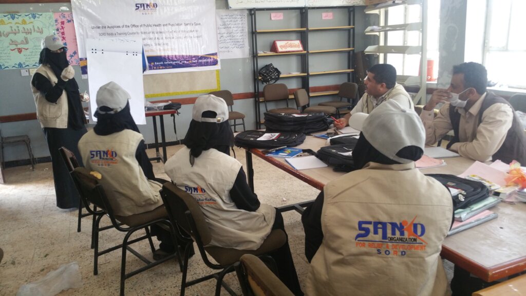 Malnutrition children U5yr &  PLW in Yemen