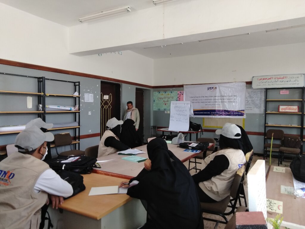 Malnutrition children U5yr &  PLW in Yemen