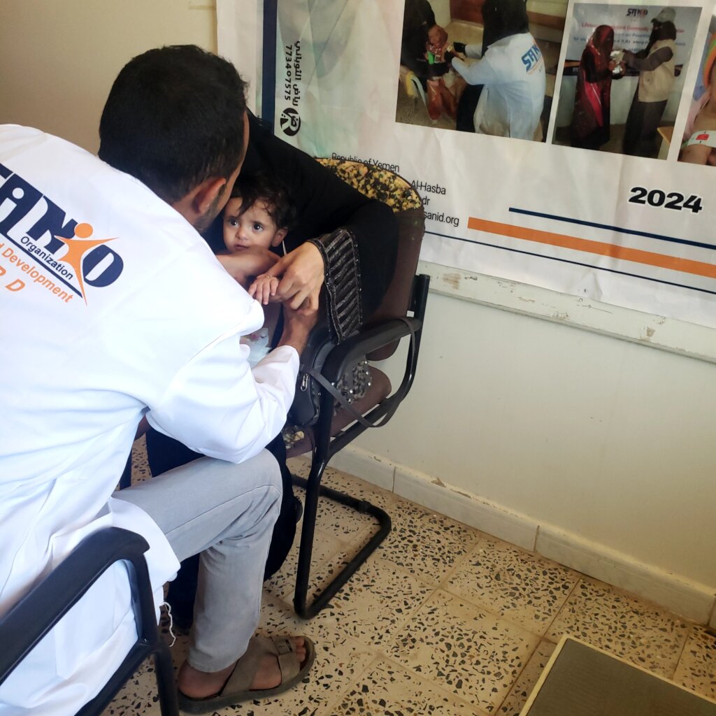 Malnutrition children U5yr &  PLW in Yemen