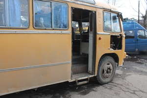 Public Bus